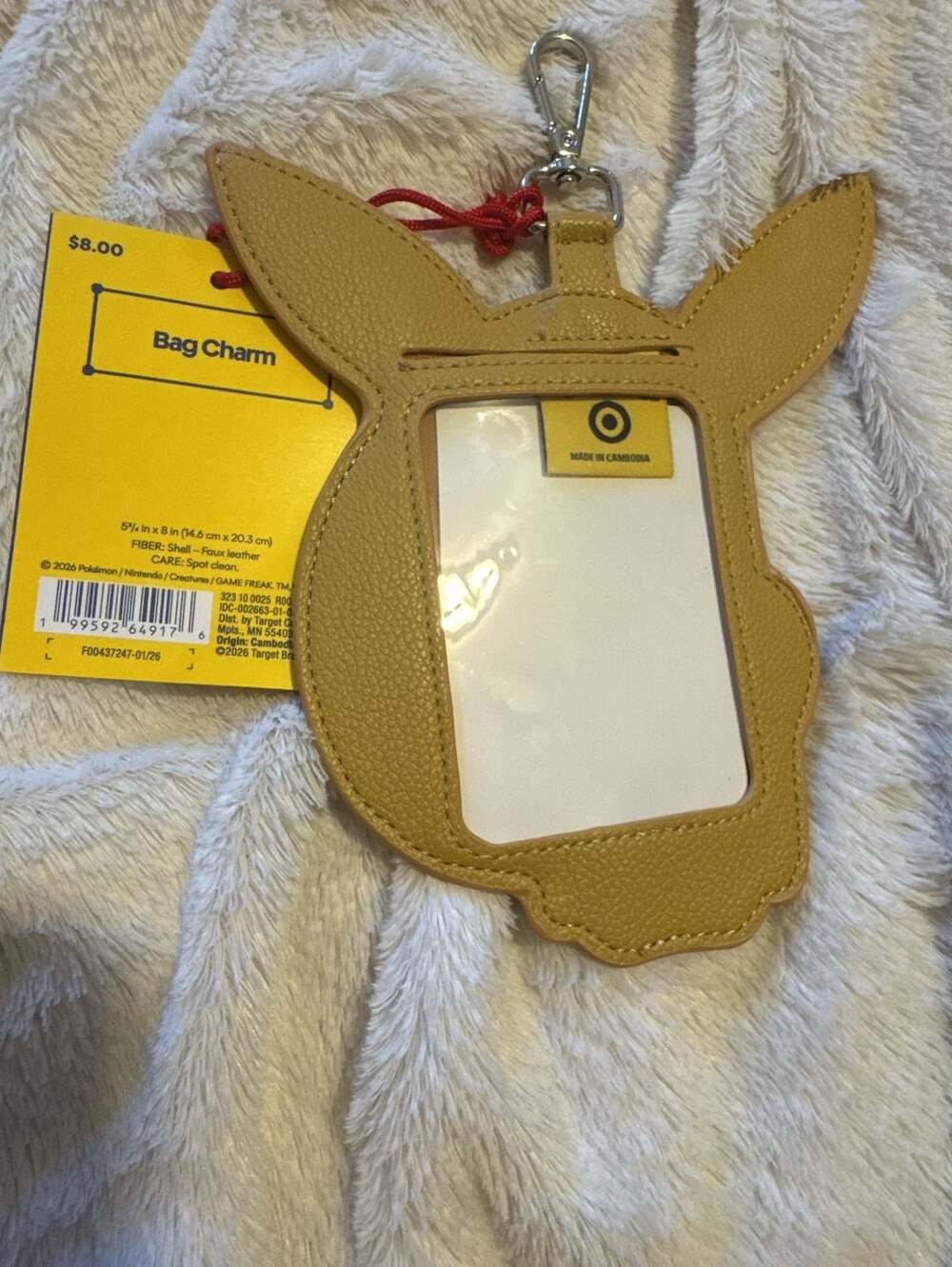Pokemon Eevee Bag Charm Size 5.75 in x 8 in Brown Faux Leather - Picture 3 of 3